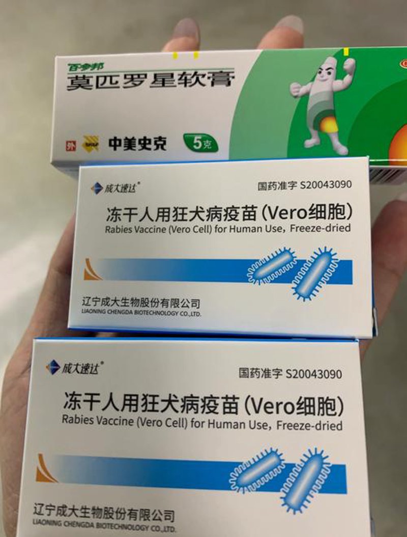 宠物医疗行业的发展趋势:以‘徐伟动物医院’为例