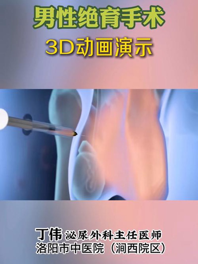警惕宠物疫苗接种误区